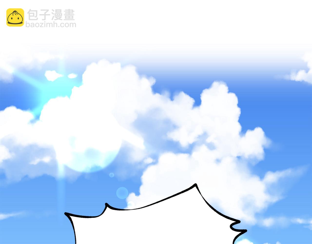 第41话 过来受罚吧34