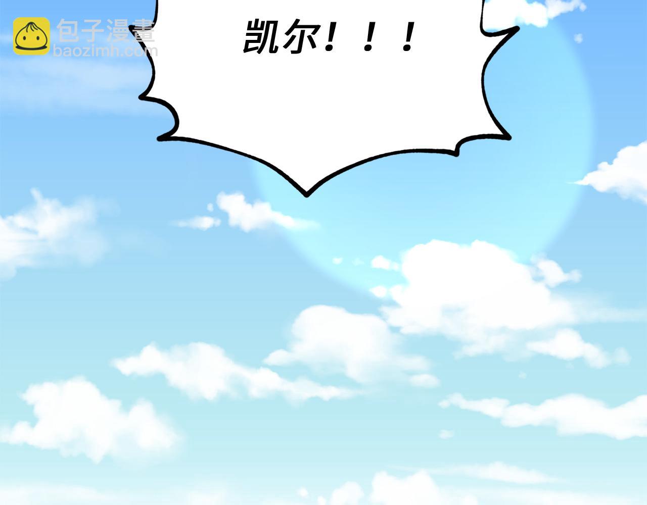 第41话 过来受罚吧35