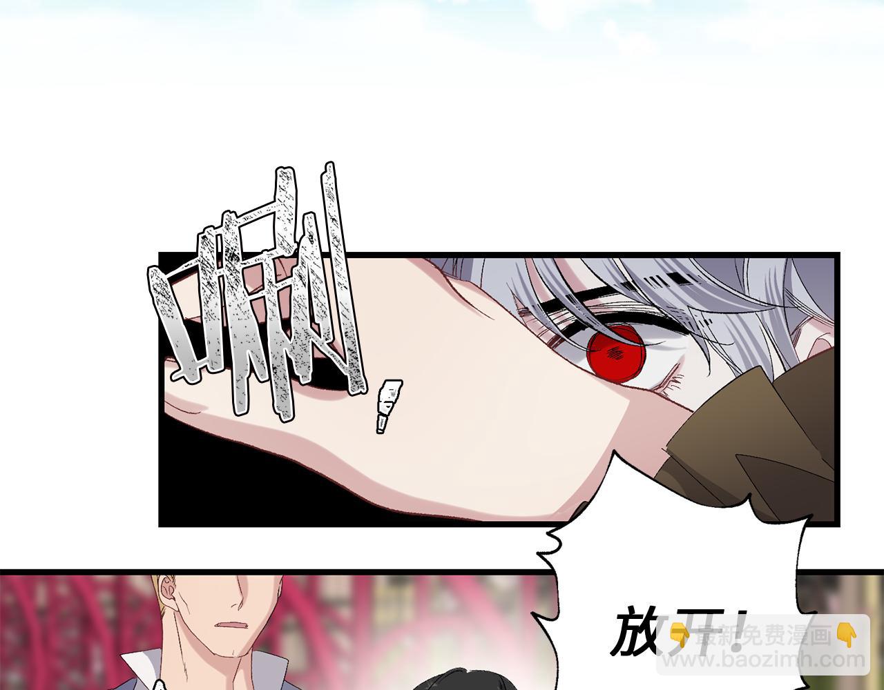 第41话 过来受罚吧36