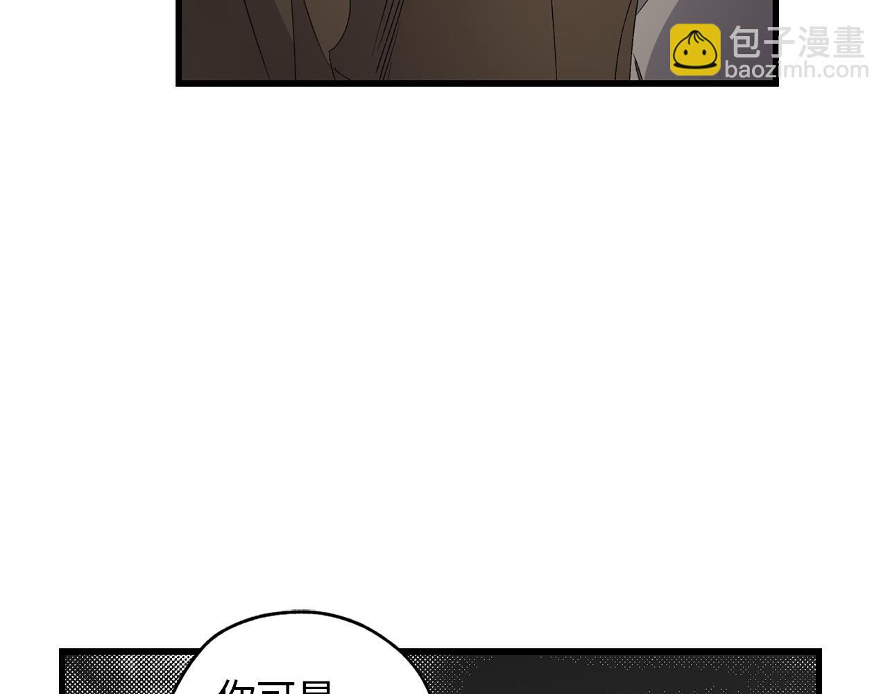 第41话 过来受罚吧47