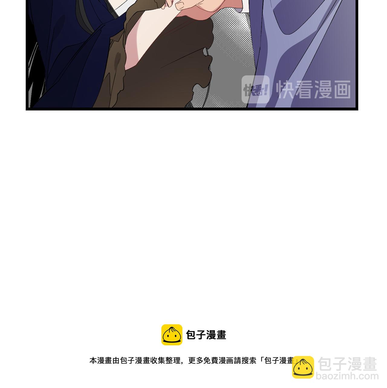 第41话 过来受罚吧53