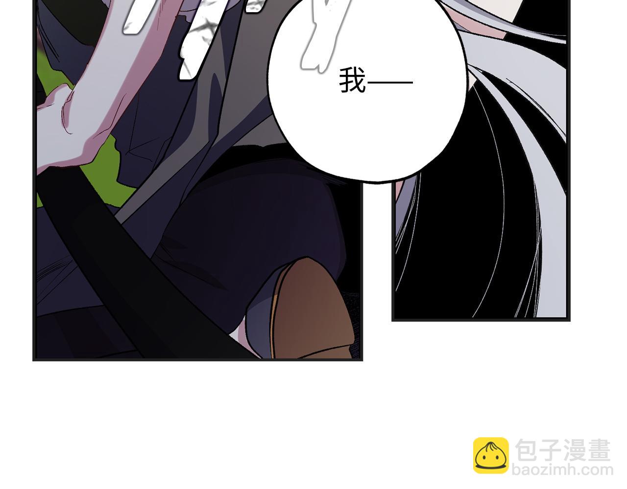 第41话 过来受罚吧61