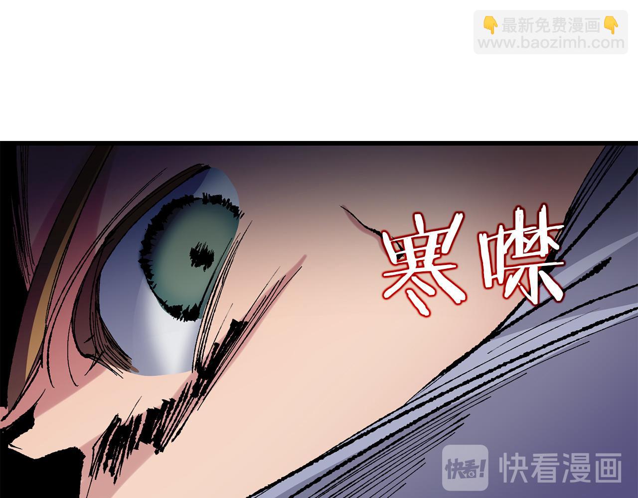 第41话 过来受罚吧62