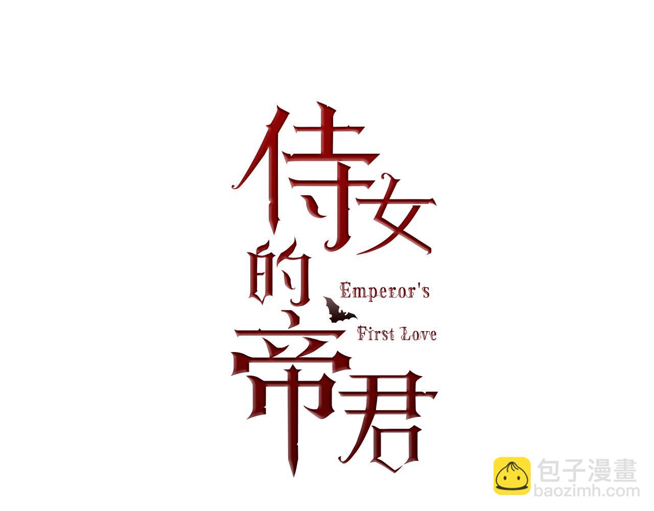 第41话 过来受罚吧8