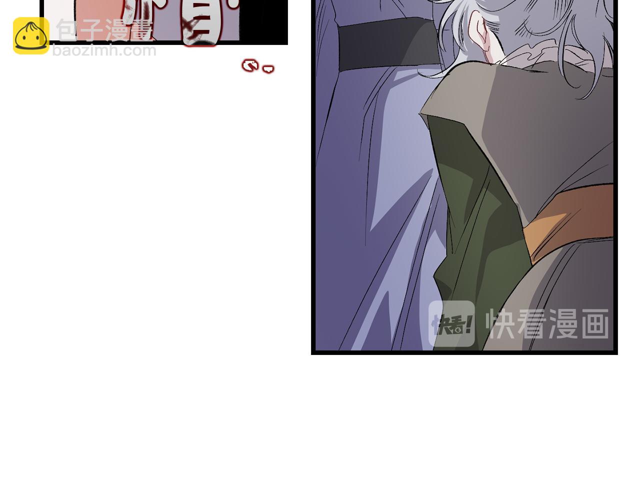 第41话 过来受罚吧82