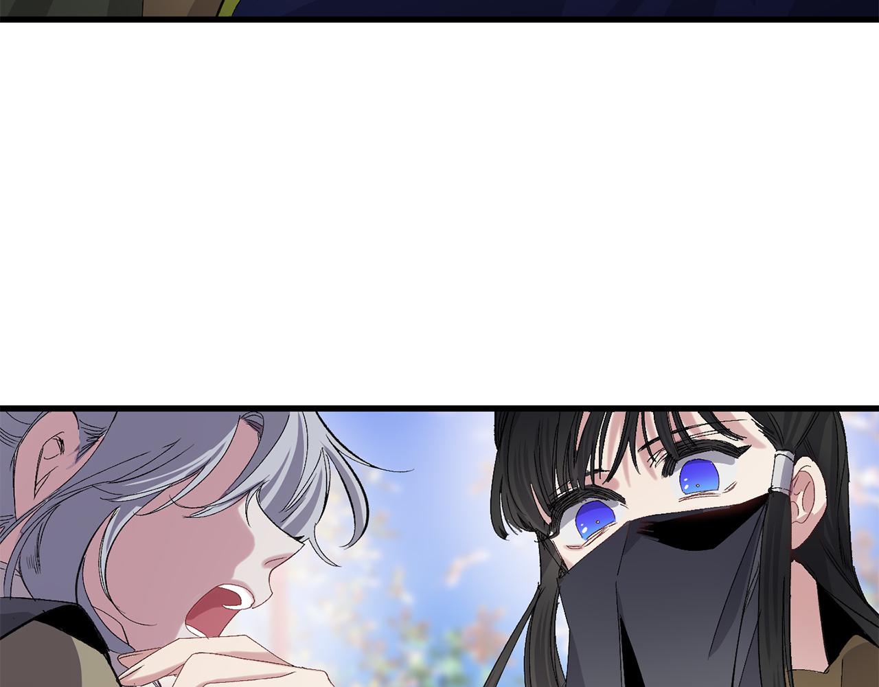 第41话 过来受罚吧92