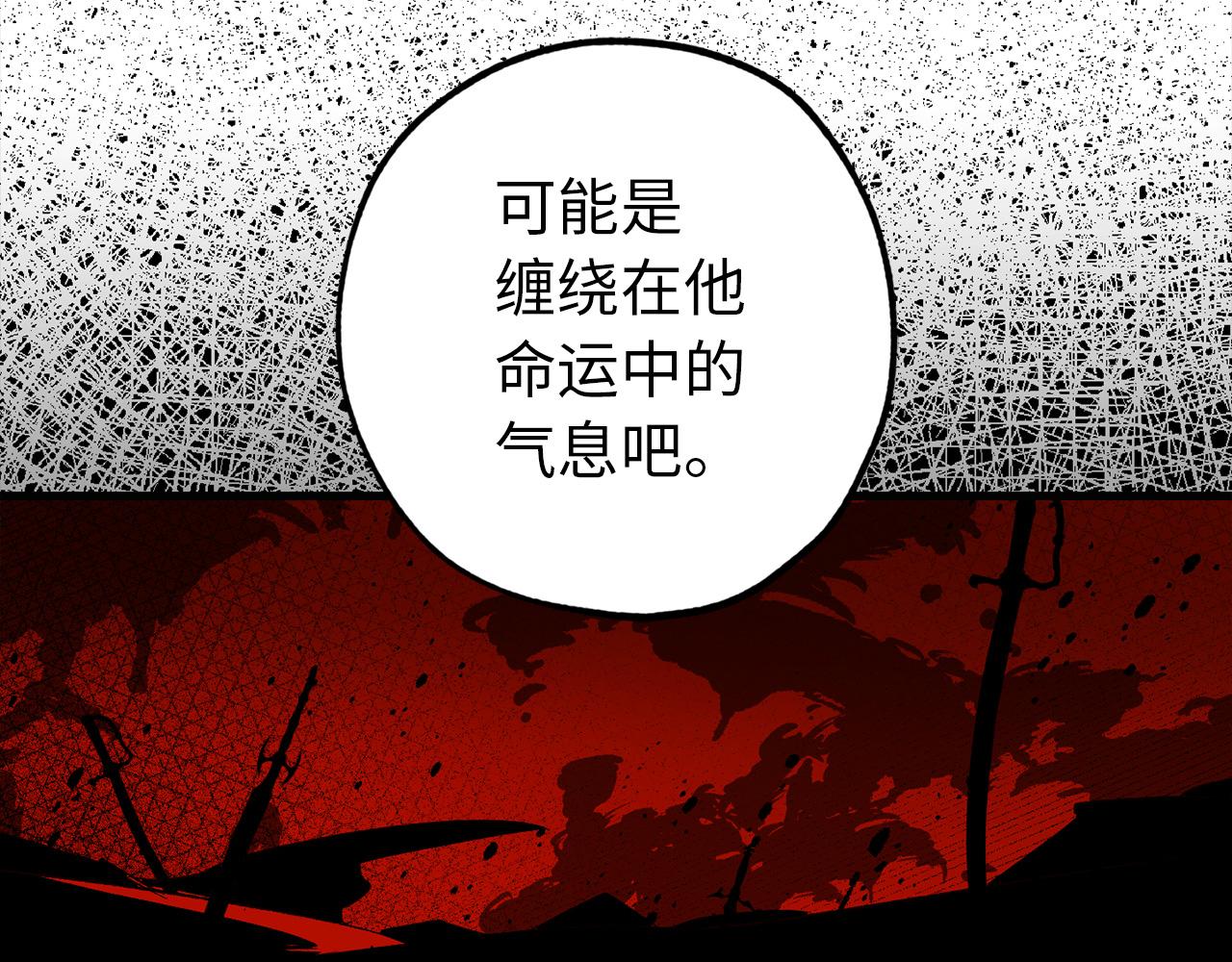 第42话 爱心泛滥104