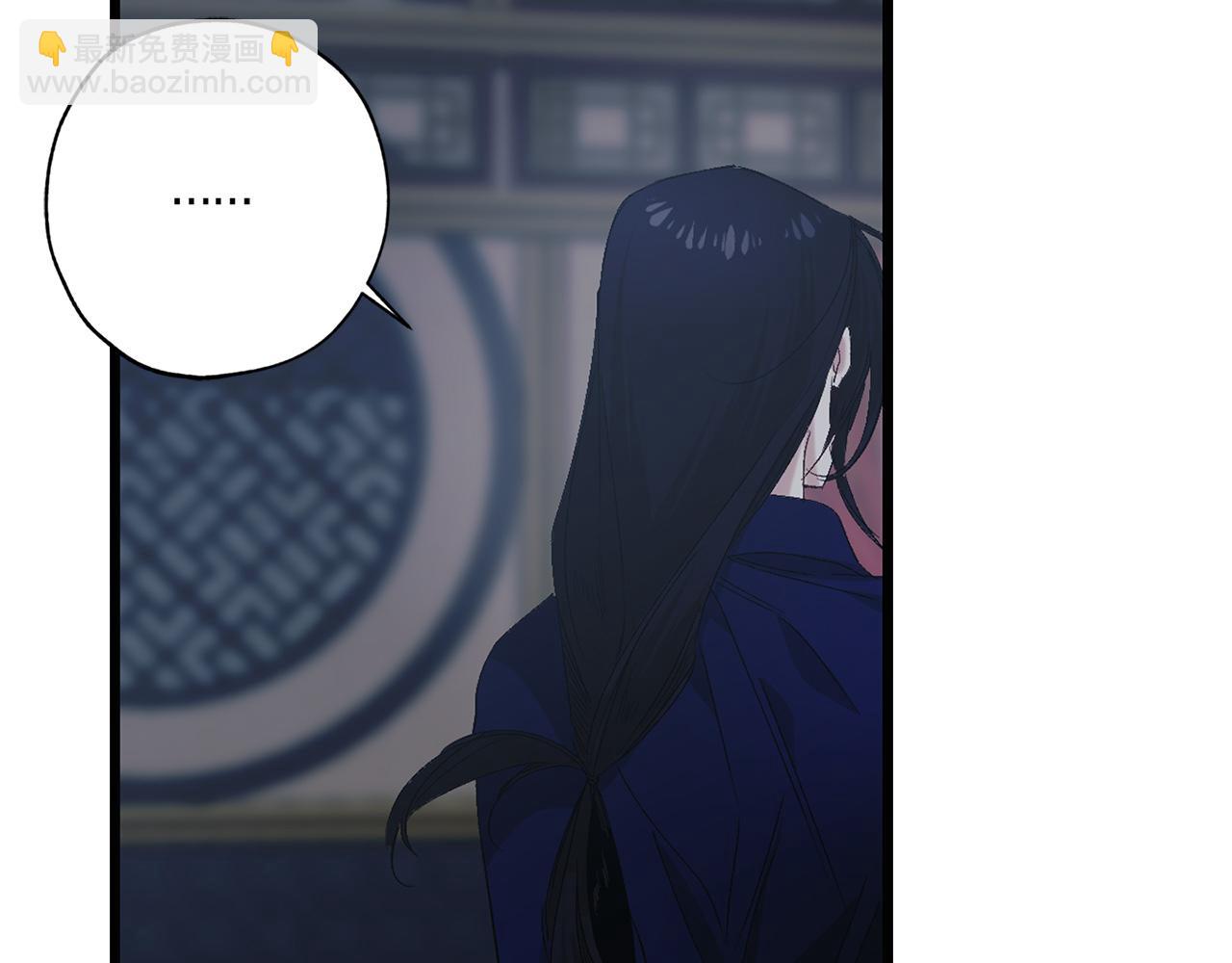 第42话 爱心泛滥108