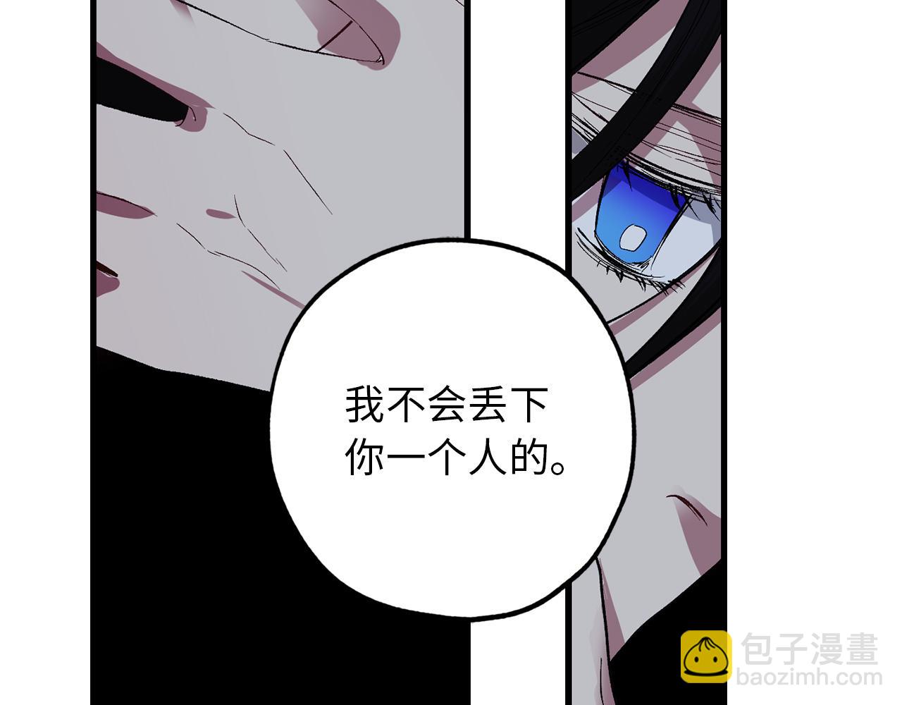 第42话 爱心泛滥121