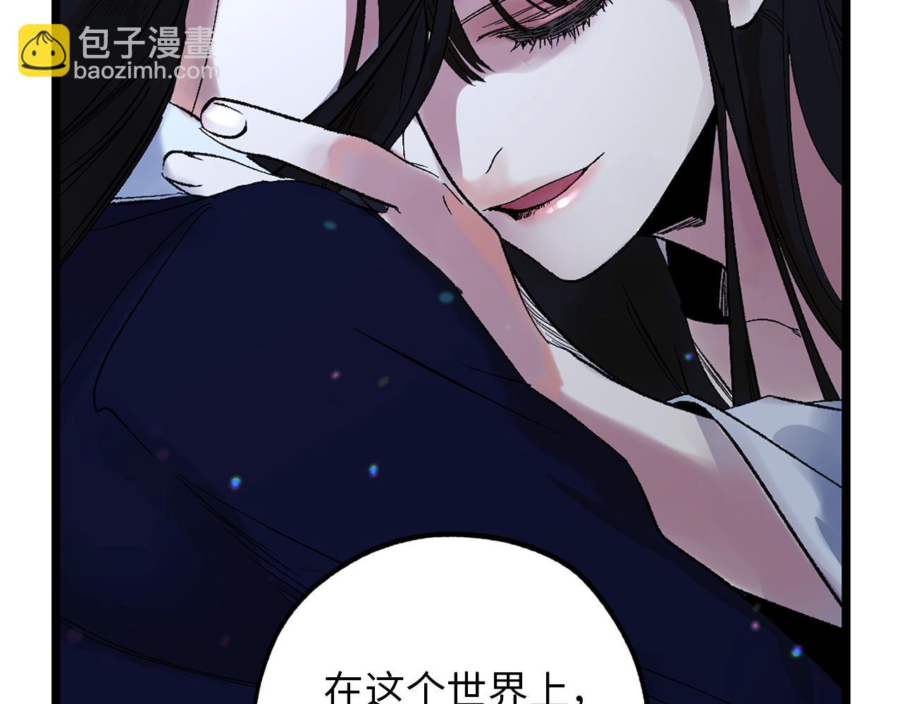 第42话 爱心泛滥123