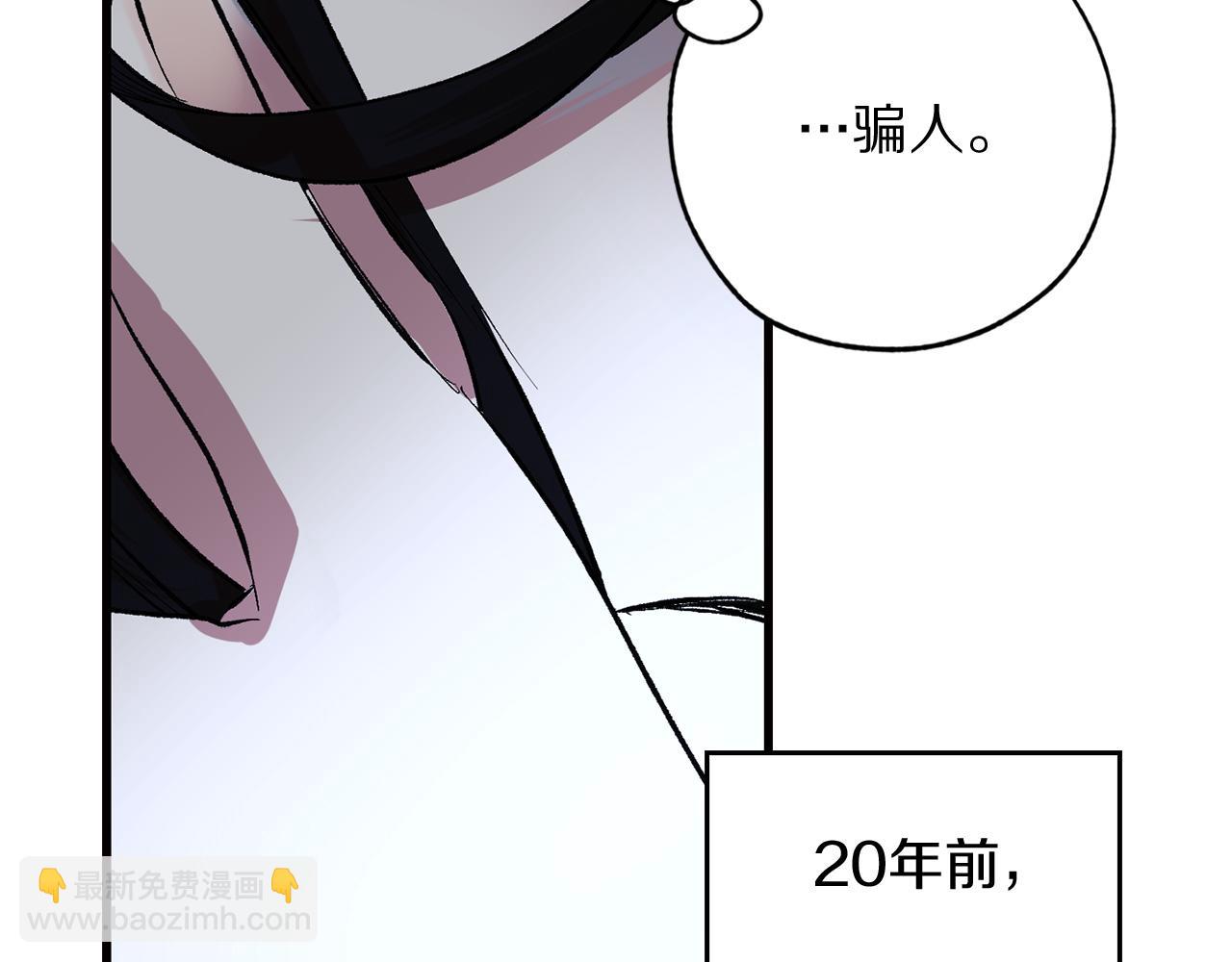 第42话 爱心泛滥126