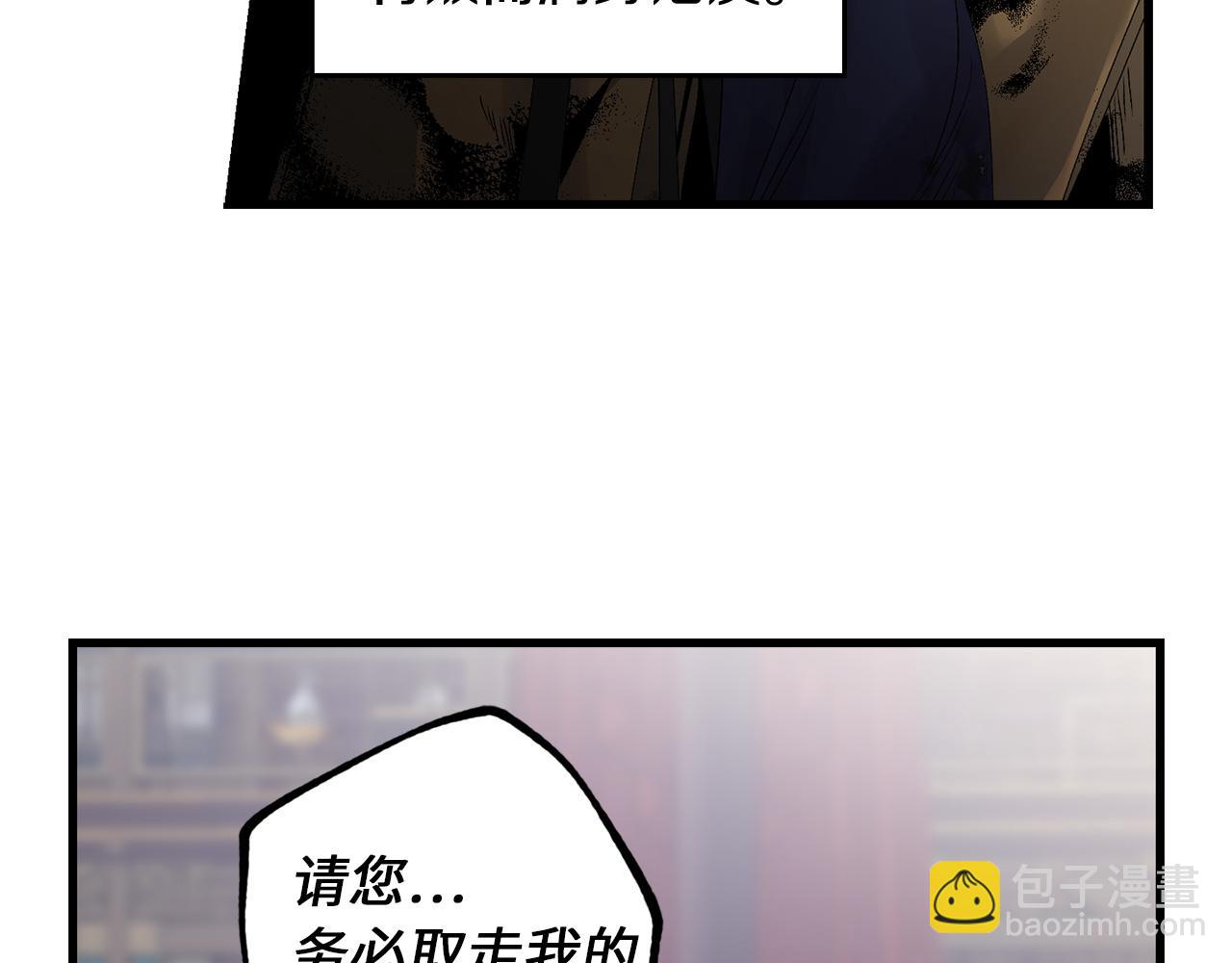 第42话 爱心泛滥138