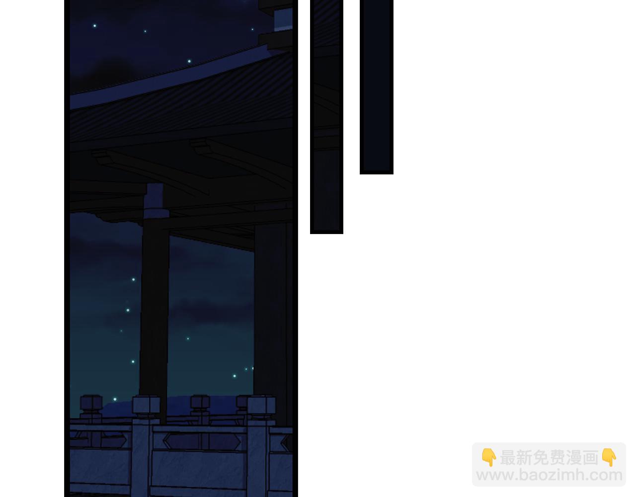 第42话 爱心泛滥51