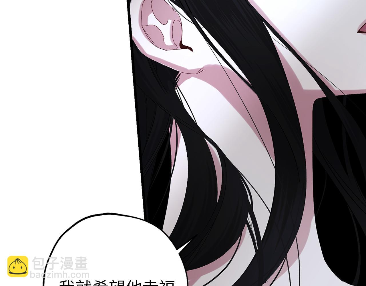 第42话 爱心泛滥63