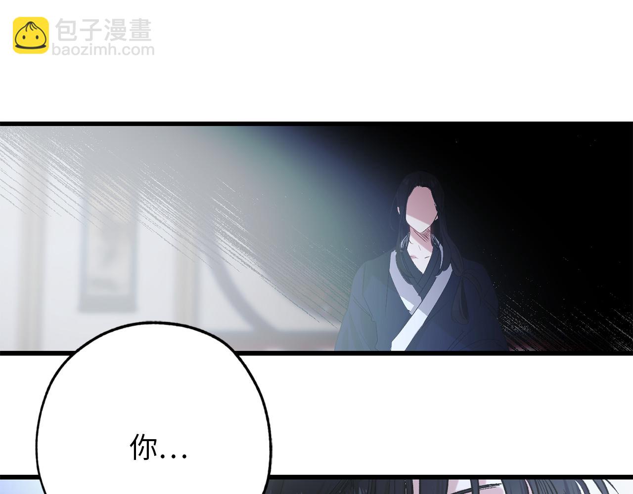 第42话 爱心泛滥65