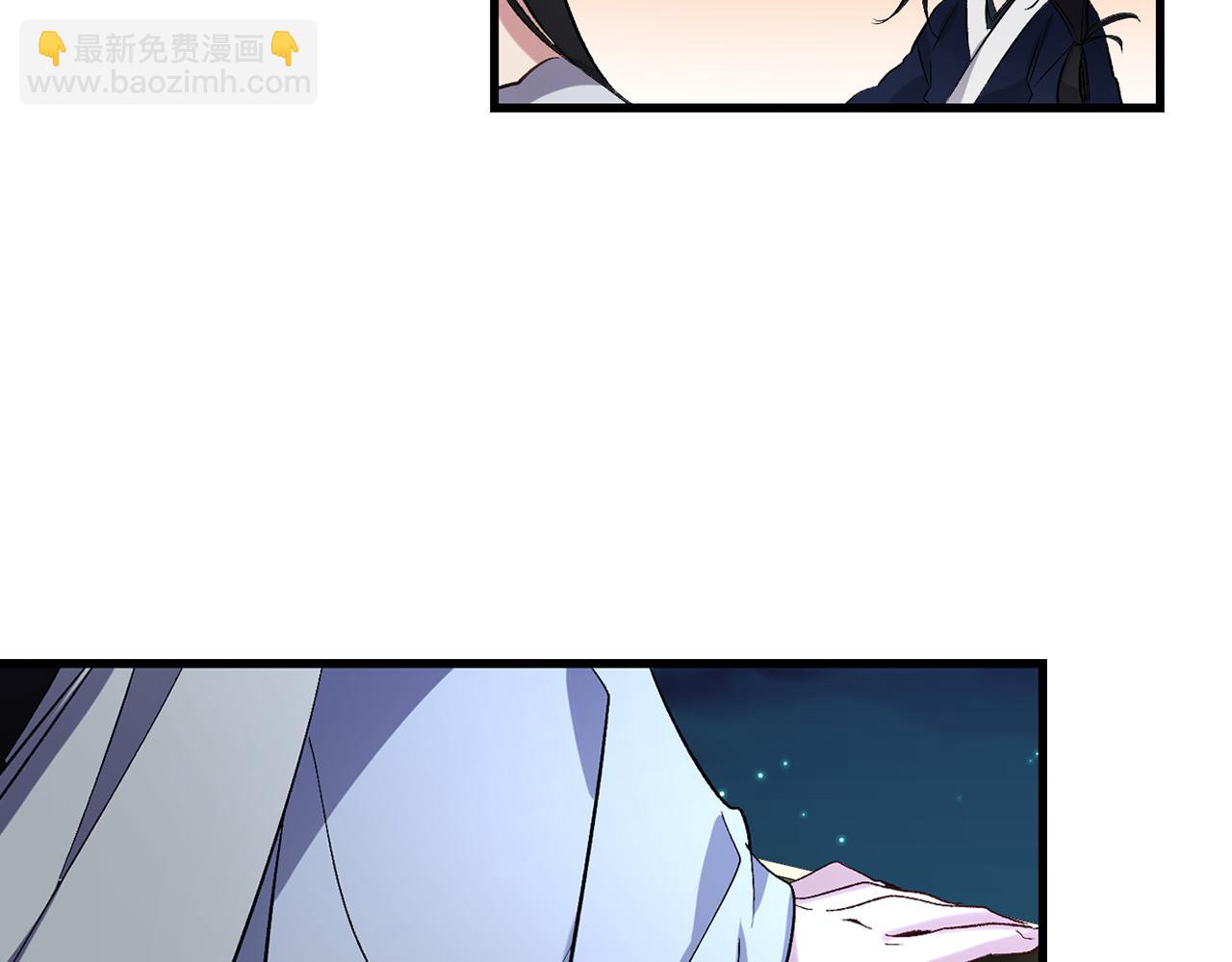 第42话 爱心泛滥71