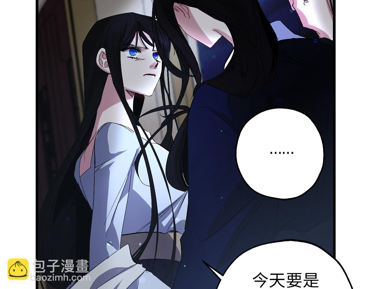 第42话 爱心泛滥87
