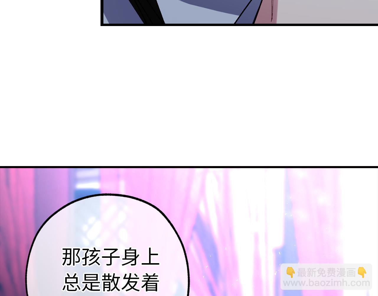 第42话 爱心泛滥97