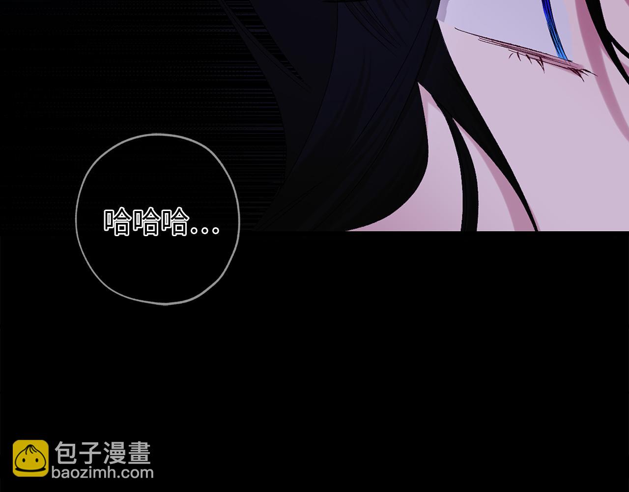 第43话 尽情舞蹈109