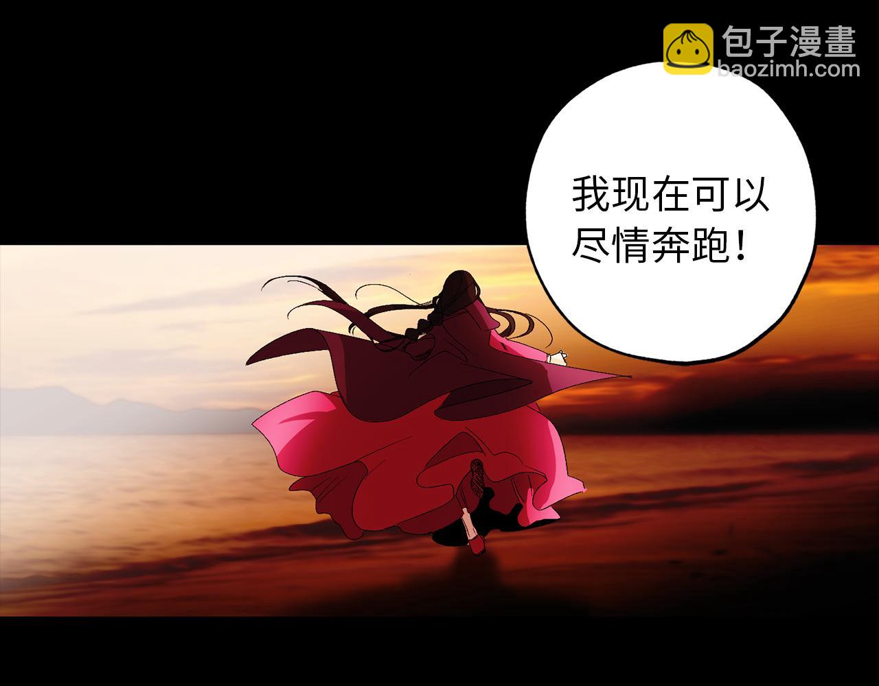 第43话 尽情舞蹈111