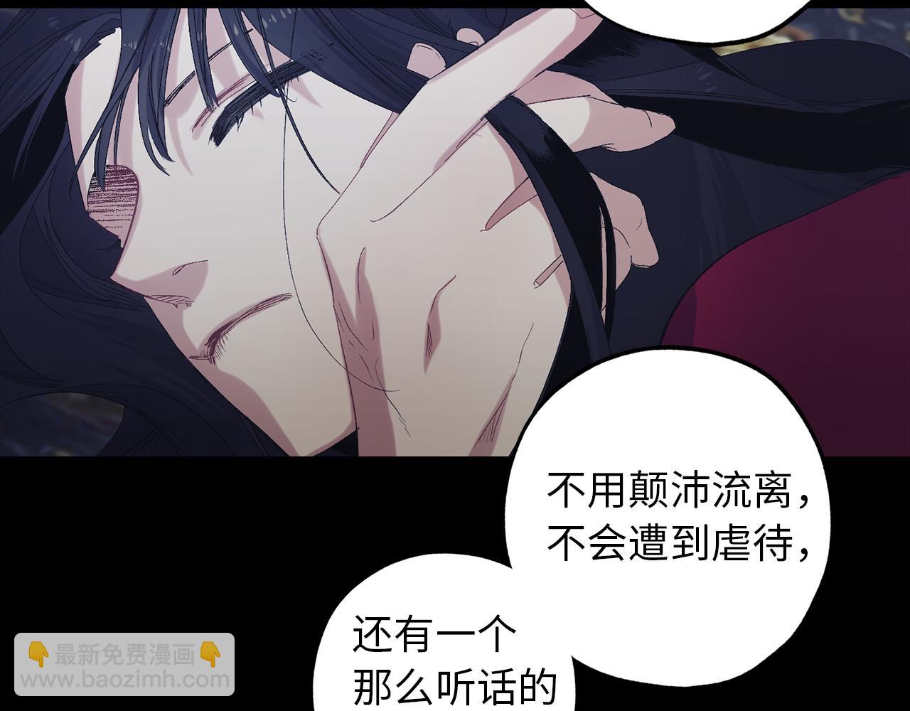 第43话 尽情舞蹈124