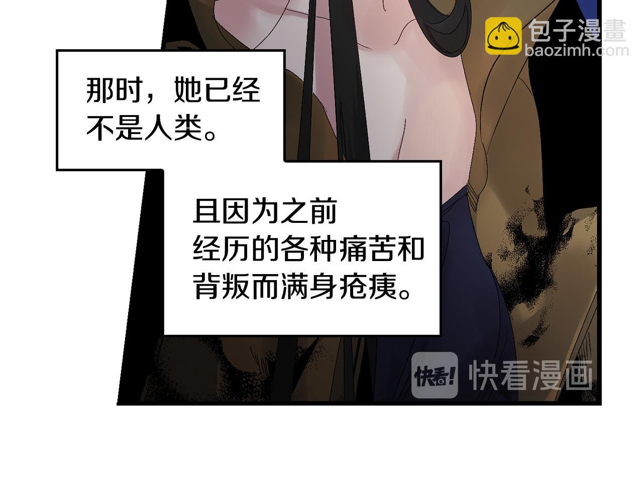第43话 尽情舞蹈19