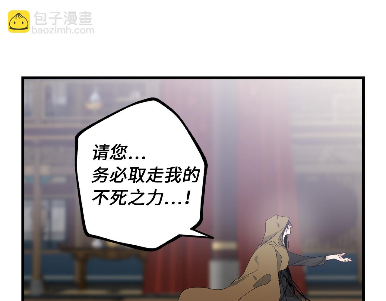 第43话 尽情舞蹈20