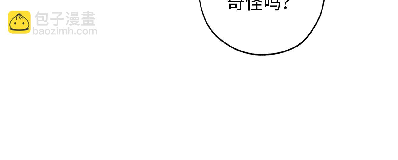 第43话 尽情舞蹈38