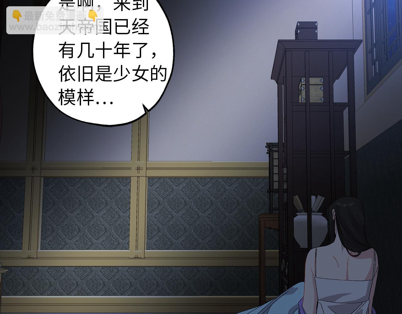 第43话 尽情舞蹈40