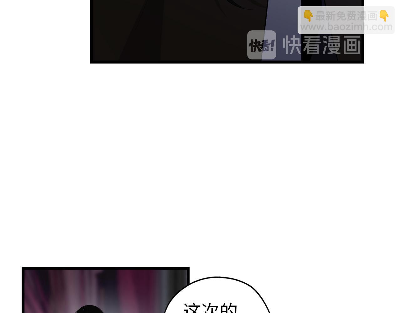 第43话 尽情舞蹈48