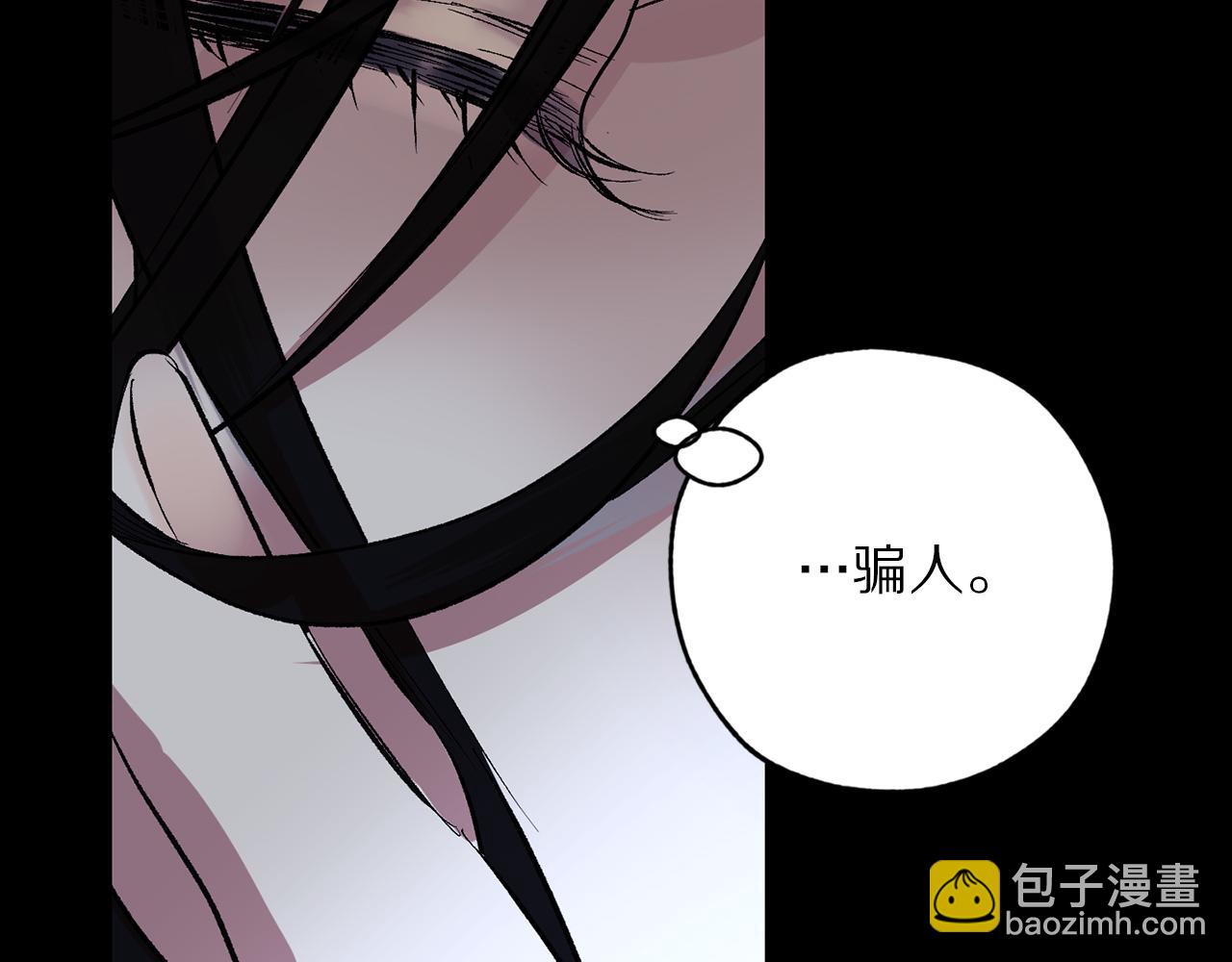 第43话 尽情舞蹈5