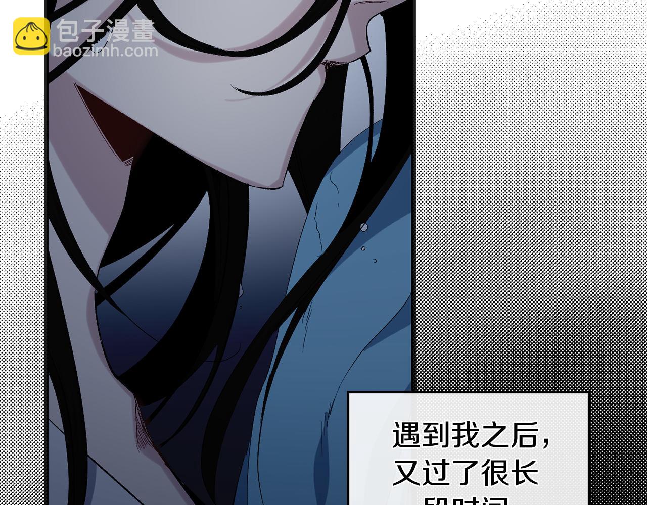 第43话 尽情舞蹈56