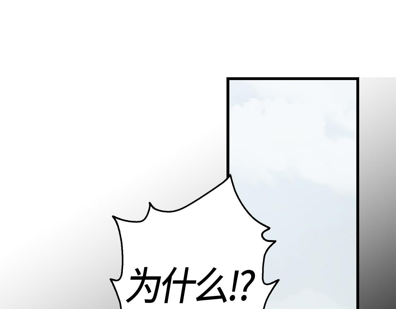 第43话 尽情舞蹈63