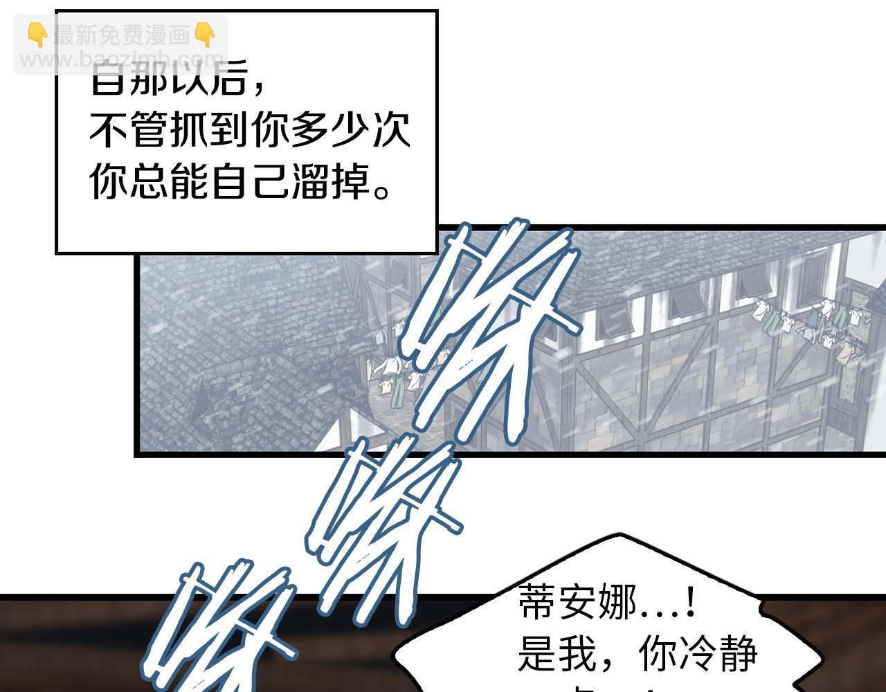 第43话 尽情舞蹈68