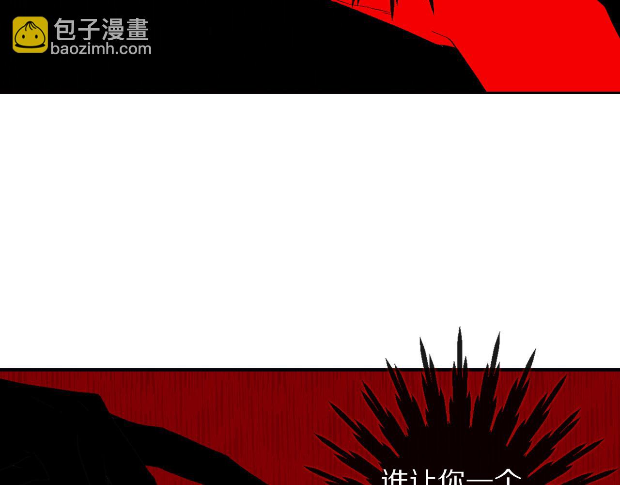 第43话 尽情舞蹈72
