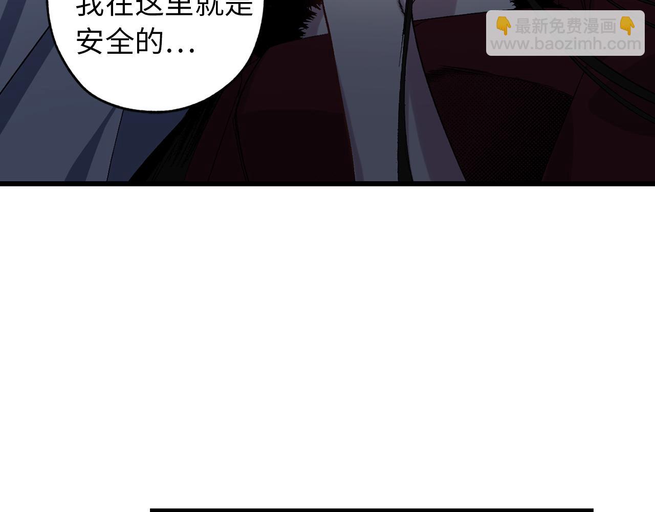 第43话 尽情舞蹈85