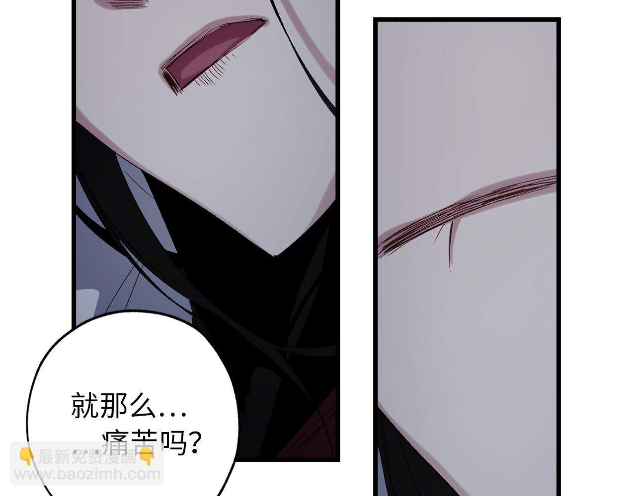 第43话 尽情舞蹈88