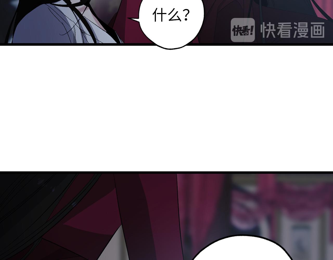 第43话 尽情舞蹈91