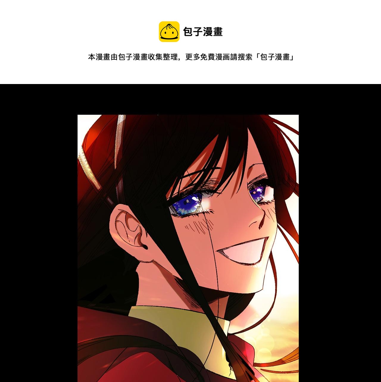 第44话 宿命不可逆0