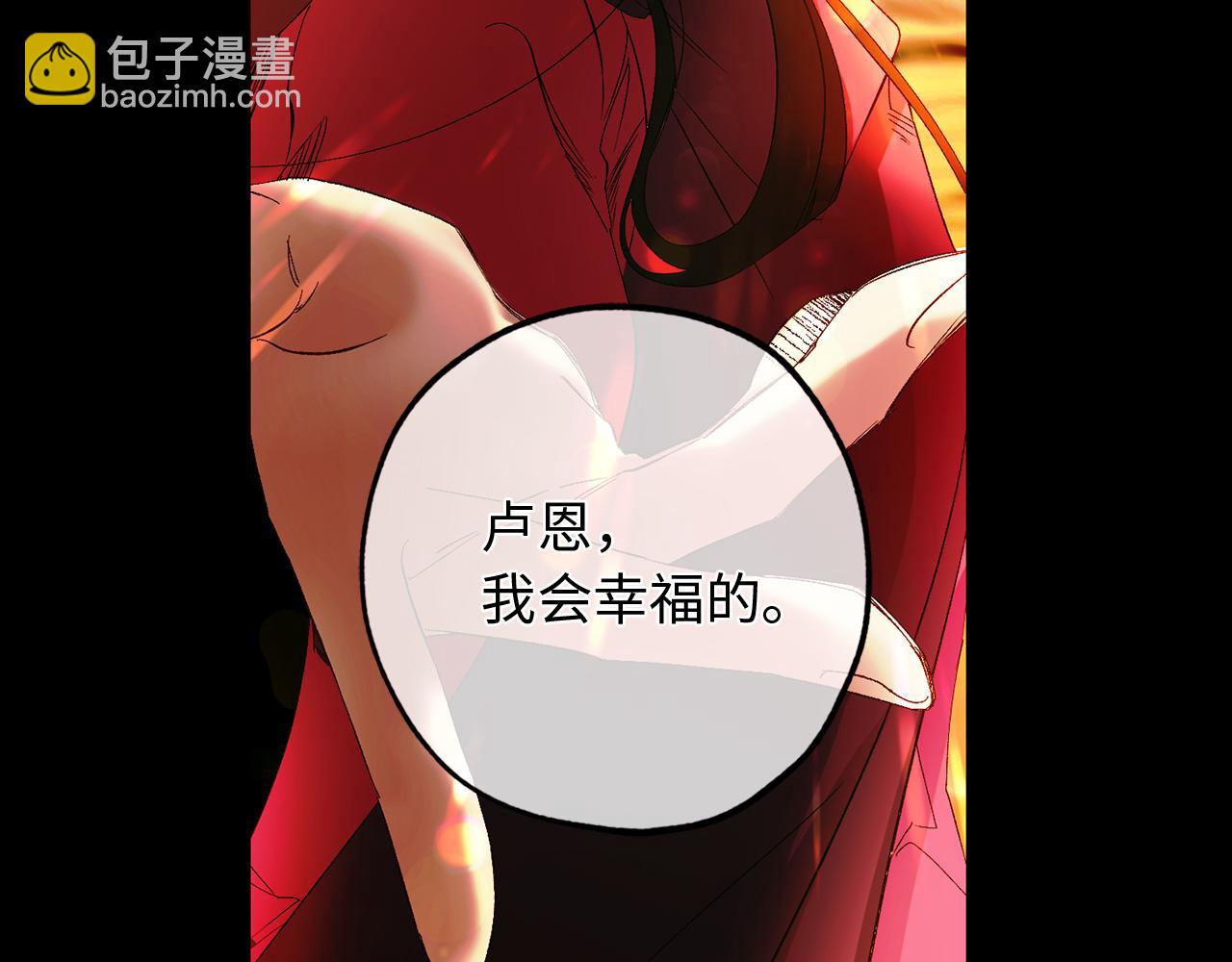 第44话 宿命不可逆1