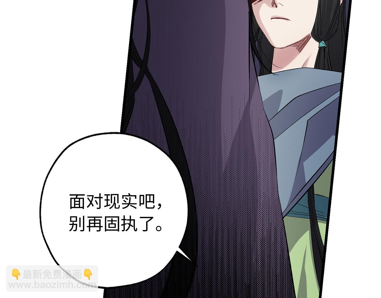 第44话 宿命不可逆104