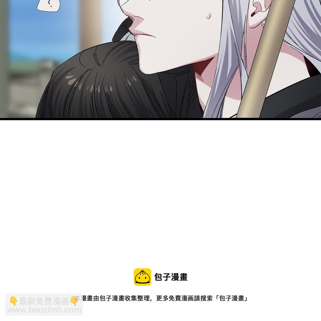 第44话 宿命不可逆107