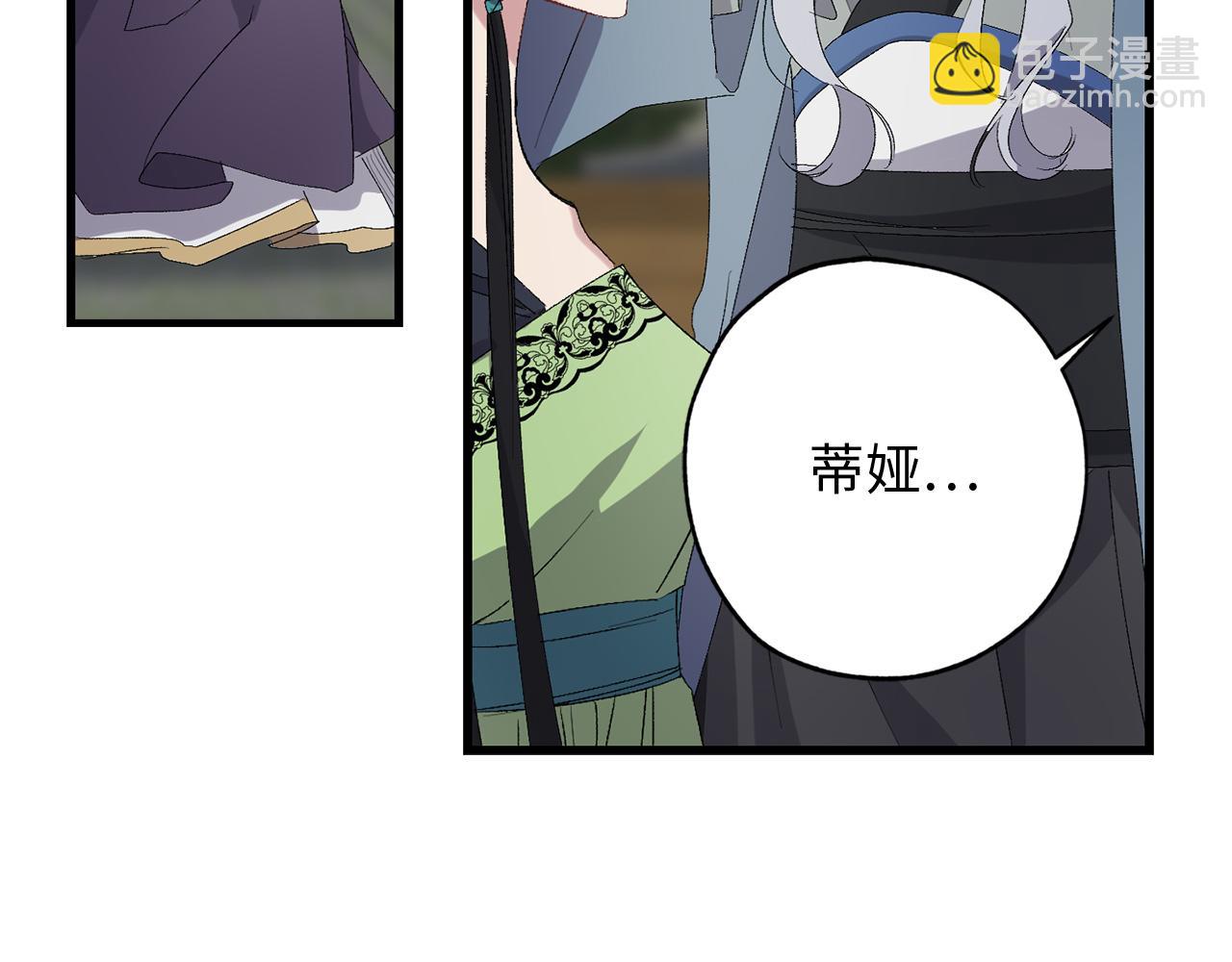 第44话 宿命不可逆111