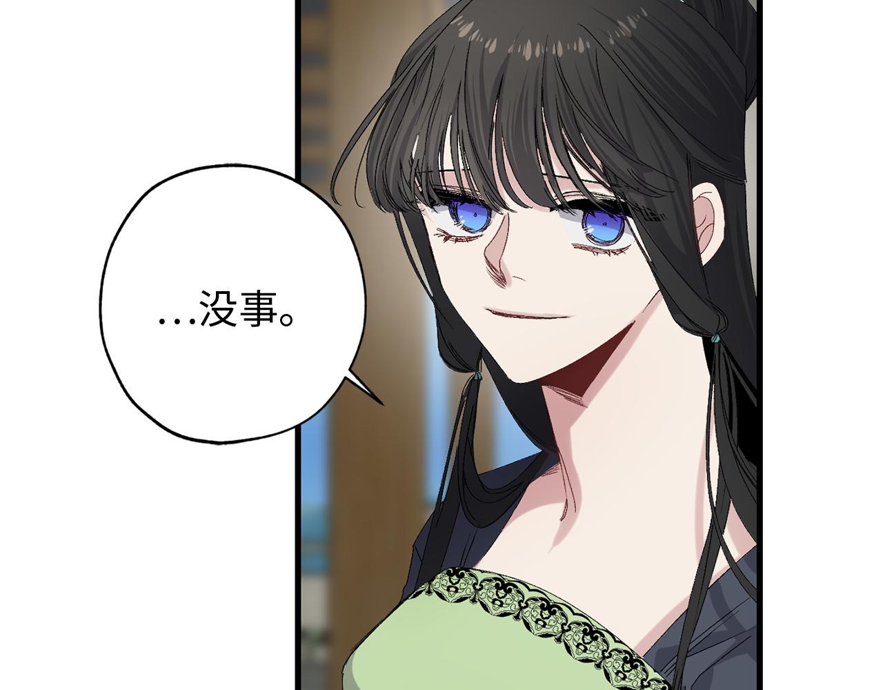 第44话 宿命不可逆114