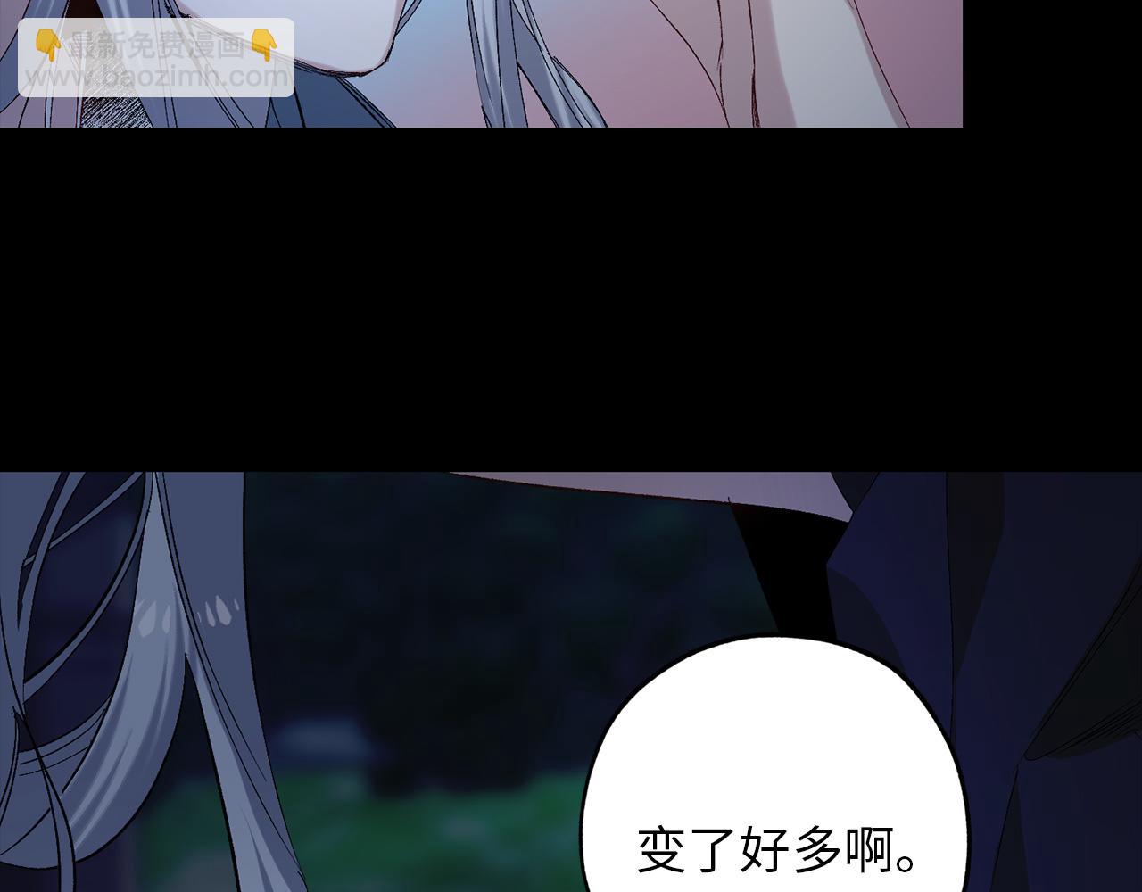 第44话 宿命不可逆124