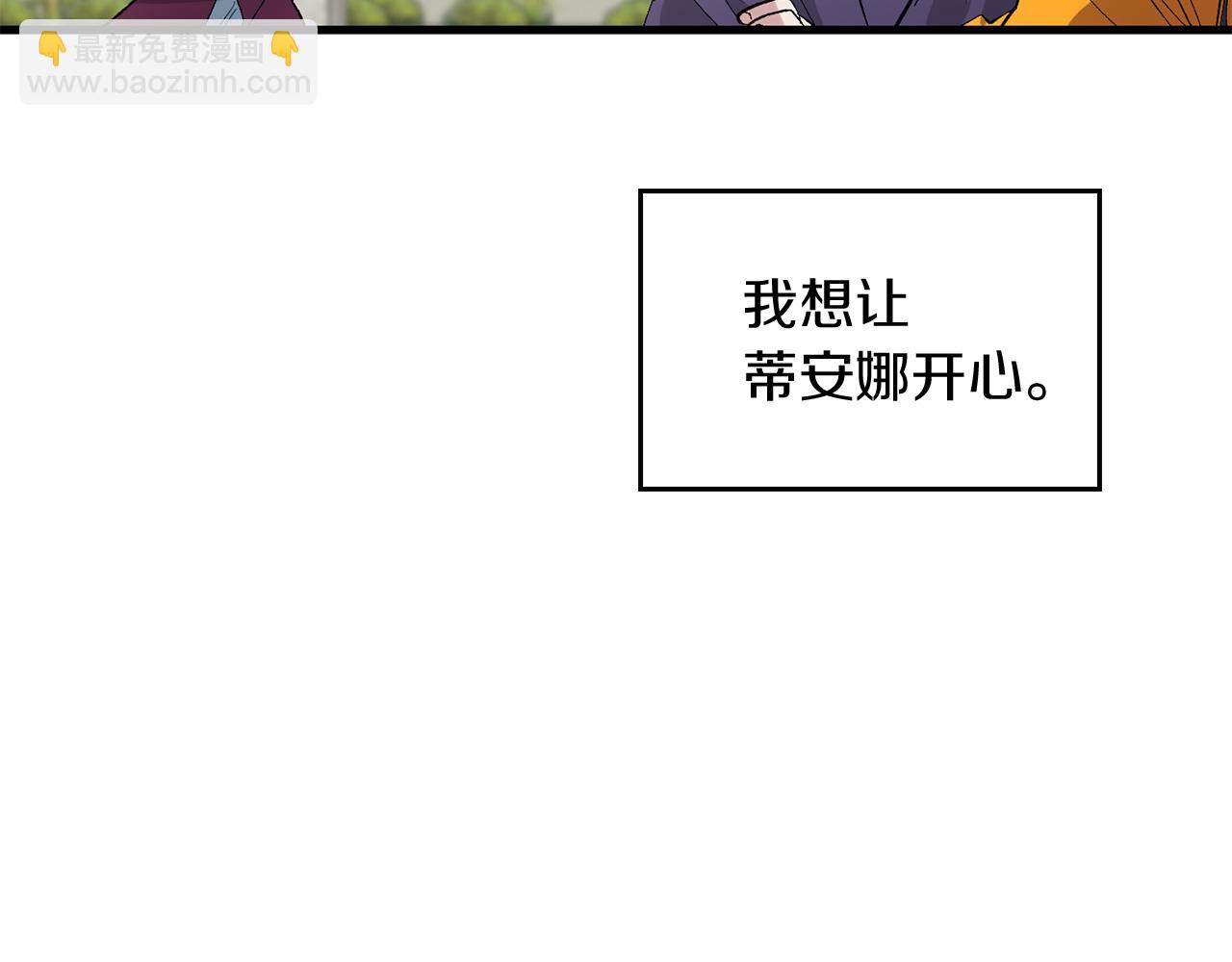 第44话 宿命不可逆16