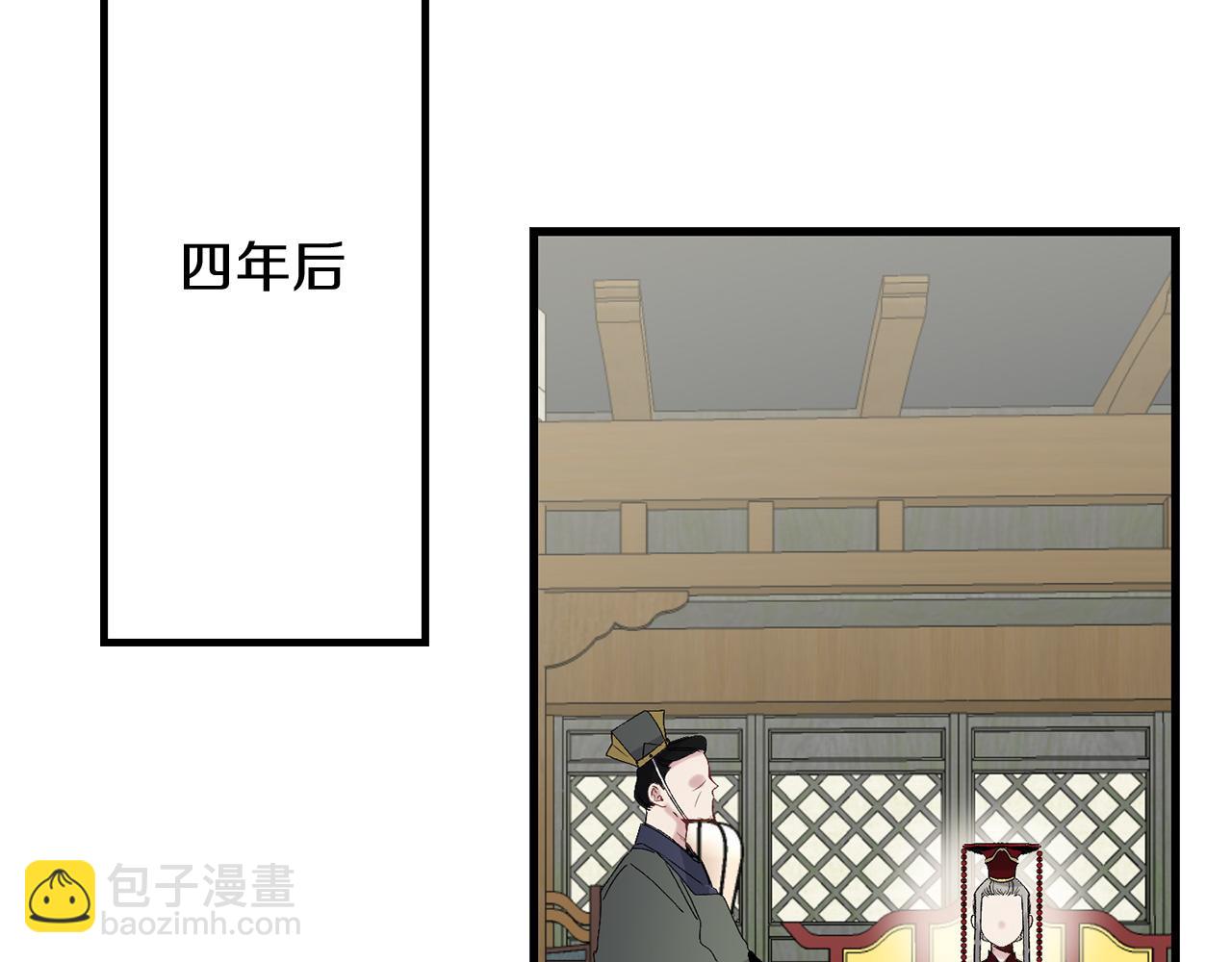 第44话 宿命不可逆21