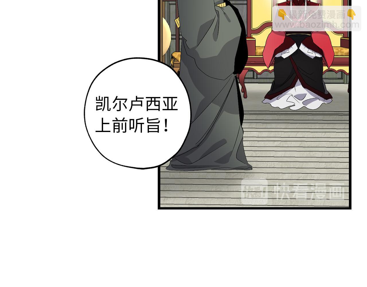 第44话 宿命不可逆22