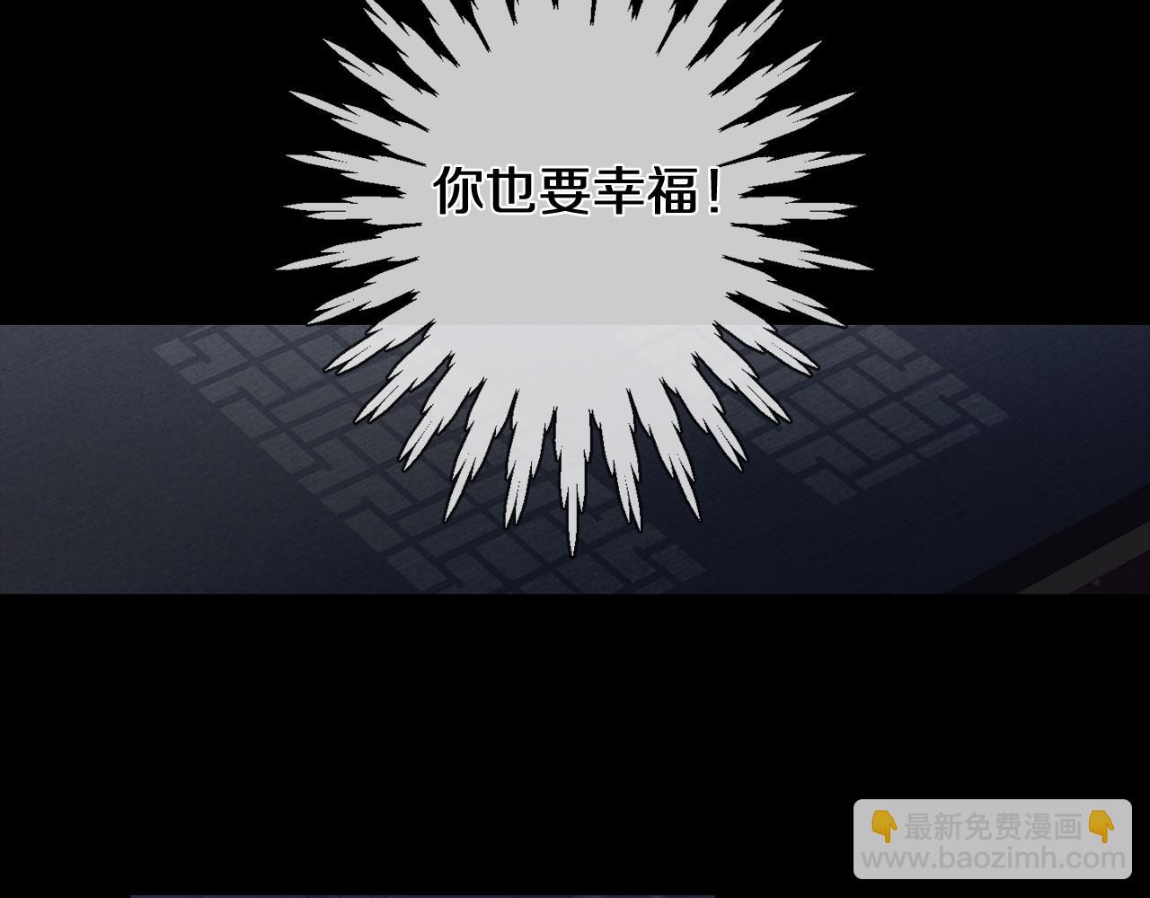 第44话 宿命不可逆3