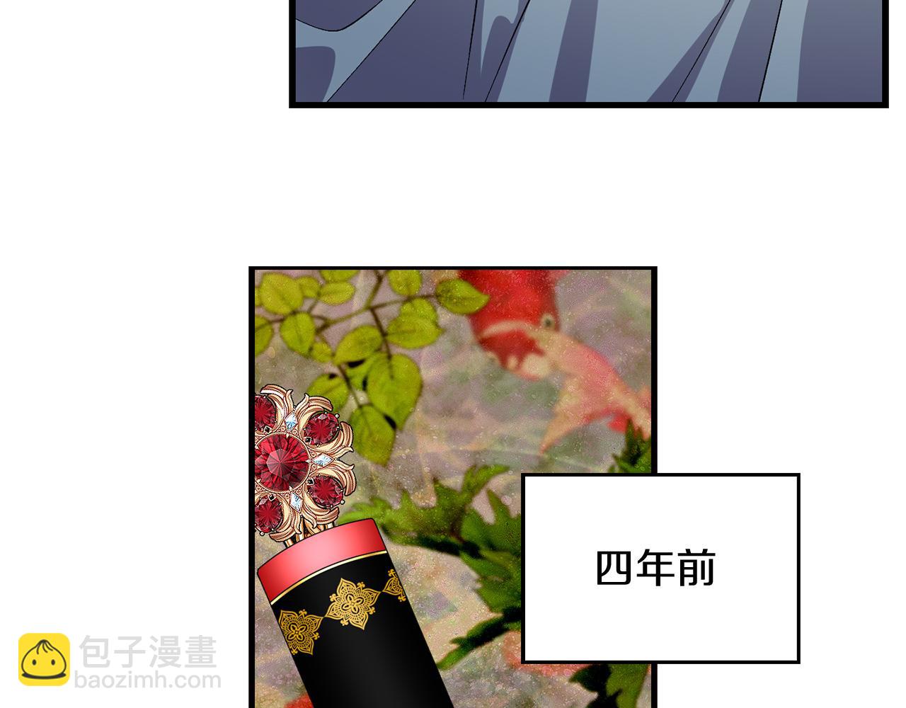 第44话 宿命不可逆34